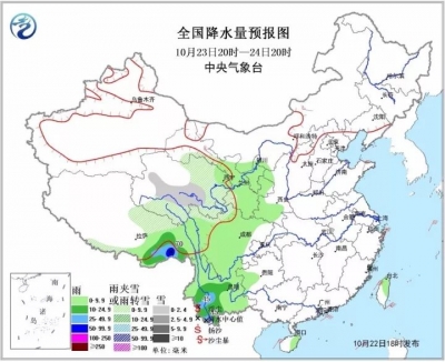 预警 | 霜降！北方降温西南降雨，行车安全常识必读