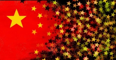 新时代，我们一起出发！