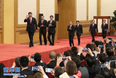 人民日报：千秋伟业，而今正风华