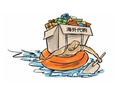 海外代购药品猫腻多 朋友圈兜售多为“三无”产品