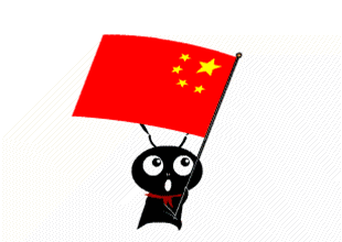 重大突破接二连三！厉害了我的国