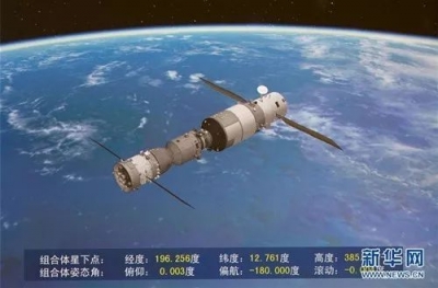 十九大报告点赞的这些大国重器，湖北力量功不可没