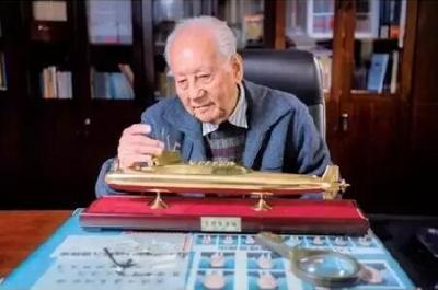 两位院士拿到这个奖的最高奖！他们加起来近200岁
