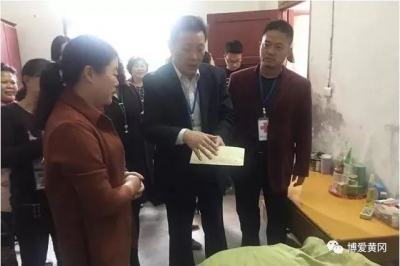  市红十字会开展“博爱荆楚 百人进百家”关爱老人志愿活动 