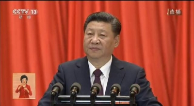 习近平：中国特色社会主义进入新时代