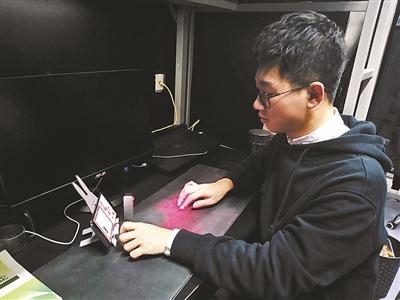 大学生改造