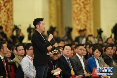 【聚焦十九大】7天5大议程！关于十九大，你关心的信息都在这里了