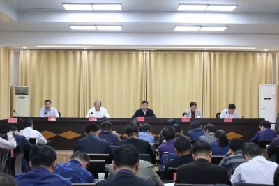 【学习贯彻十九大精神】学习贯彻党的十九大精神有诀窍 市纪委书记送给大家5个锦囊