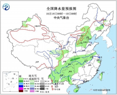 华北西南等有雨 明起全国大部转晴气温升