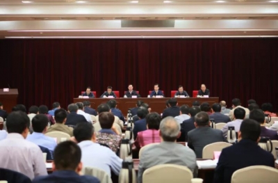【廉政要闻】我省召开脱贫攻坚暨加强监督执纪问责工作推进会 黄楚平王立山要求加强执纪问责为打赢脱贫攻坚战提供坚强保障