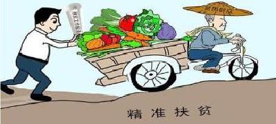 我市选派市直工作组驻红安开展精准扶贫工作