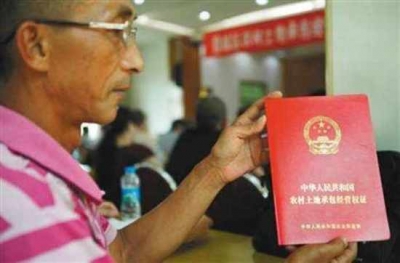 土地承包期延长30年 农民可以得到些什么？