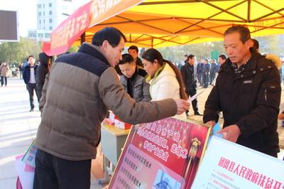 农行黄冈分行：“快农贷+E农贷”引领“产业扶贫+电商扶贫”