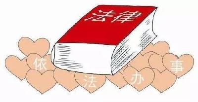 10年间全国法院审结各类环境资源一审案件超220万件
