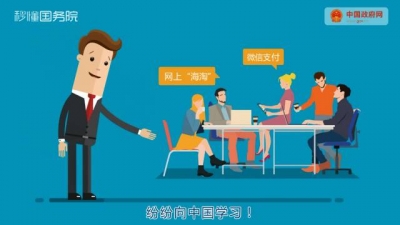 你习以为常的东西，老外可羡慕了！