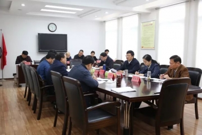 【喜迎十九大】市纪委常委会（扩大）会议专题学习中国共产党第十八届中央委员会第七次全会和第十八届中央纪律检查委员会第八次全会精神