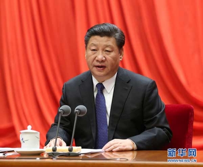 十八大以来，习近平这样抓作风建设