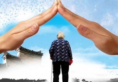 黄冈发布老龄事业发展和养老体系建设“十三五”规划
