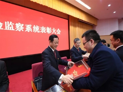 【特别关注】王立山号召全省纪检监察干部 以永不懈怠的精神状态和一往无前的奋斗姿态再创先进