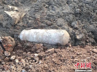 湖北一工人挖出150公斤航空炸弹：仍有引爆可能 已销毁
