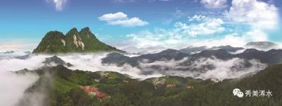 浴火重生！浠水三角山蝶变之旅！