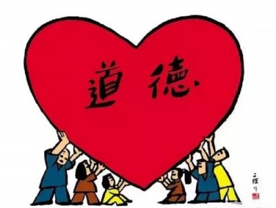 李志权荣获第六届全国道德模范提名奖