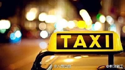 暖心！热心的哥放弃运营三小时帮迷路老人寻家