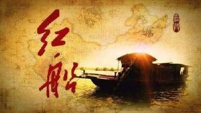 【今日头条】习近平履职“满月”观察：落子开局新时代