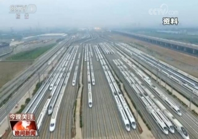 定了！中国铁路五年“小目标”：2020年高铁里程达3万公里