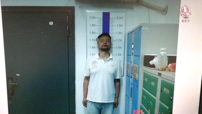 男子以投资幼儿园为诱饵 诈骗6名好友百万元