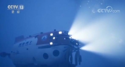 又一“大国重器”明天交付！精准定位 能大海捞针啦！