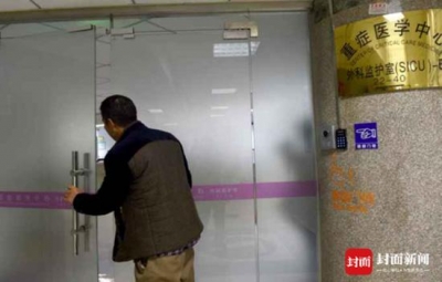 高中生感染超强细菌致呼吸衰竭昏迷15天 病情危重