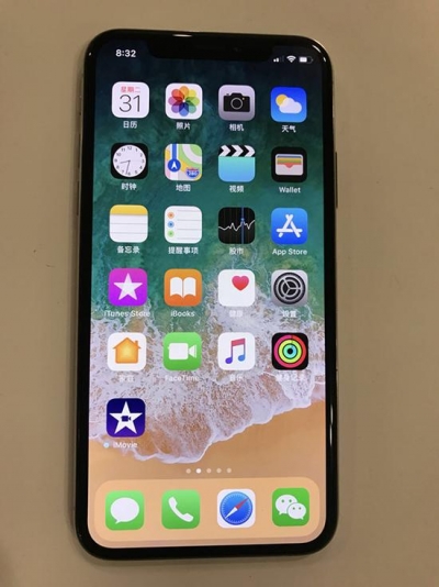 史上最贵iPhone十大关键词:从一眼解锁到无线充电
