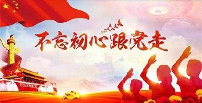 市农办党组召开扩大会议传达贯彻十九大会议精神