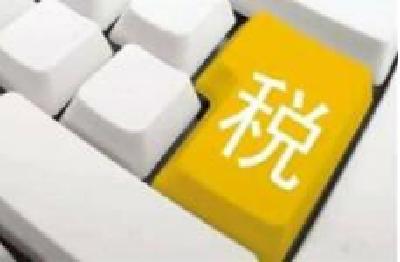 浠水：税收政策进社区促进房屋出租税收清理工作