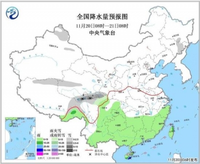 较弱冷空气影响北方地区 局地气温下降8℃以上