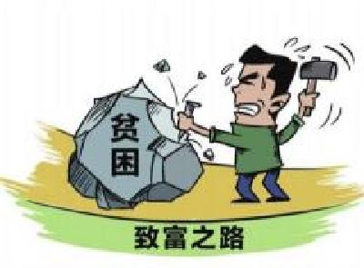 武穴人大搭建履职平台 人大代表脱贫攻坚显身手