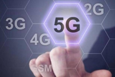 我国明年将迈出5G商用第一步 2020年实现大规模商用
