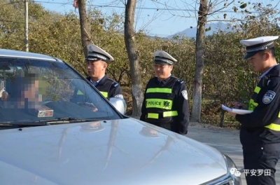 [厉害了，罗田警黍]诸警联动揪出一名隐姓埋名潜逃18年命案嫌犯