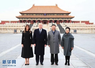 特写：习特故宫行，一次历史和未来的对话
