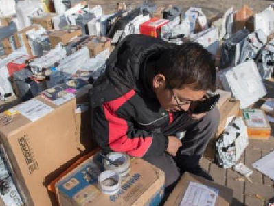 92%消费者满意双11商品品质 退货率不及发达国家1/3