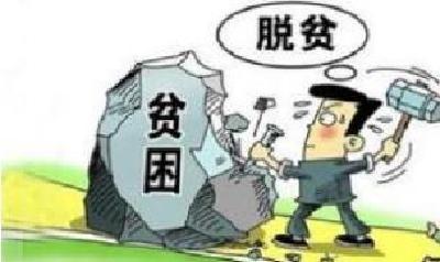 万余游客拔萝卜助力罗田山区贫困户“拔穷根”