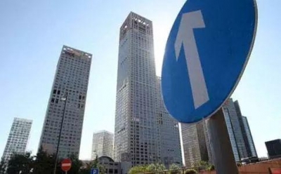 咋回事？房主卖房没赚钱反而赔了290万