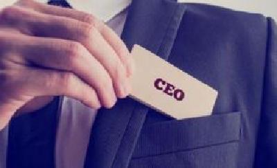 东科创星创业CEO特训班企业家来黄考察对接交流会召开