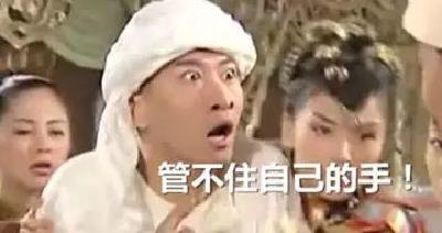 99%的黄冈人双11都在等着给它付尾款！你居然不知道...