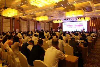 鄂台佛教文化交流与两岸融合发展论坛在武汉开幕