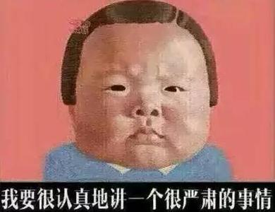 寒潮预警！明天，湖北人准备过冬了！还有一个坏消息，颤抖吧~