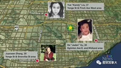 5名华人留学生在加拿大相继失踪！原因很可能是这个…