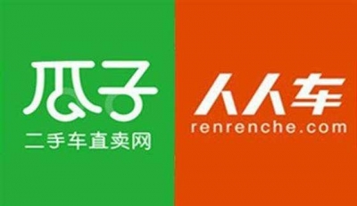 人人车起诉瓜子网虚假宣传 广告语成纠纷核心点