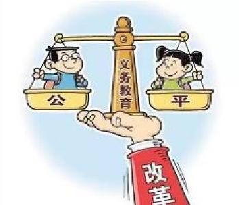 黄州区吹响义务教育均衡发展迎国检冲锋号